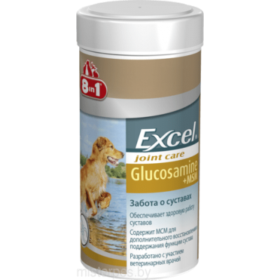 Мультивитамины 8 in 1 Exsel Glucosamine+MSM д/собак с глюкозамином +вит С+МСМ, 55 таб