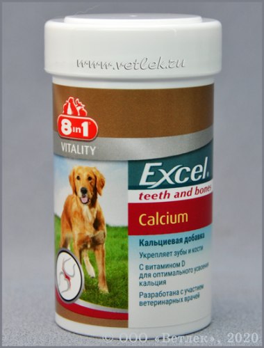 Кальциевая добавка 8 in 1 Exsel Calcium 155таб, для собак