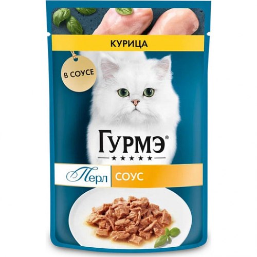 Консерва Гурмэ Perle для кошек с курицей в соусе, 75г