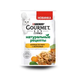 Консерва Gourmet натуральные рецепты Курица на пару с морковью, 75 г