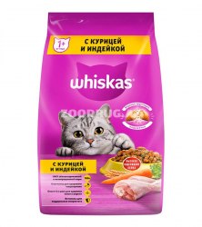 Сухой корм НА РАЗВЕС Whiskas для кошек с курицей и индейкой, 1 кг