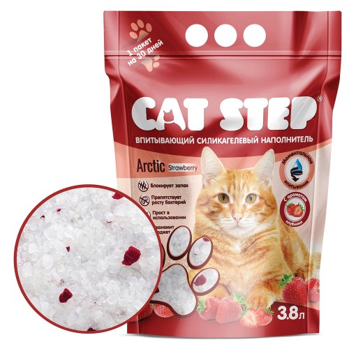 Наполнитель Cat Step Arctic Strawberry 3,8л