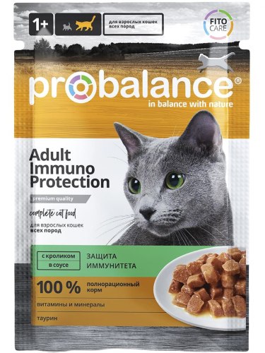 Влажный корм ProBalance Immuno Protection Cat (Кролик в соусе) 85г