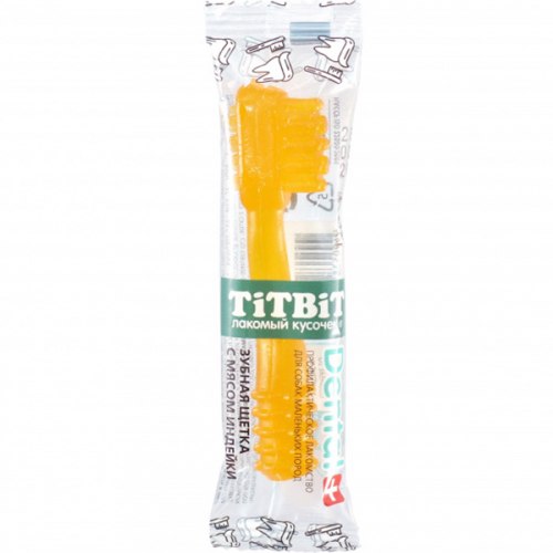 Лакомство TiTBiT ДЕНТАЛ+ Зубная щетка с мясом индейки для собак маленьких пород