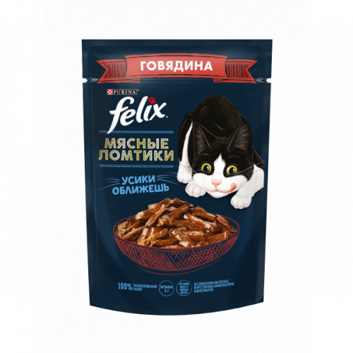 Консерва Felix Мясные ломтики для кошек, говядина 75г