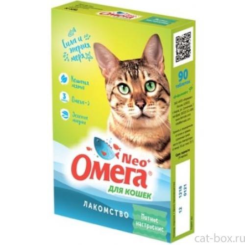 Мультивитаминное лакомство Омега Нео + для кошек с кошачьей мятой, 90 таб