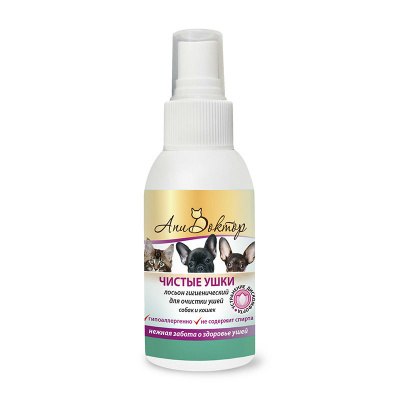 Лосьон АпиДоктор гигиенический для очистки ушей собак и кошек