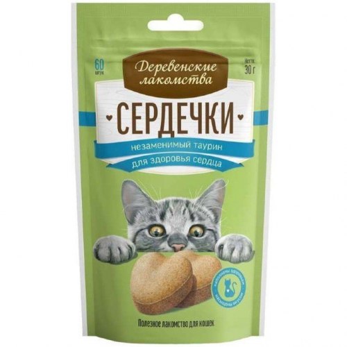 Сердечки с аминокислотой Деревенские лакомства для кошек, незаменимый таурин для здоровья сердца, 30г