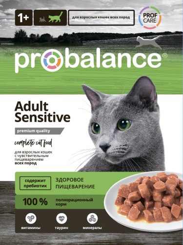 Консерва ProBalance Adult Sensitive чувст. пщеварение в желе, 85г