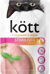 Консерва Kott sterilised для стерилизованных кошек с курицей в соусе, 75 г