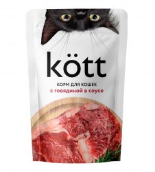 Консерва Kott для стерилизованных кошек с говядиной в соусе, 75г