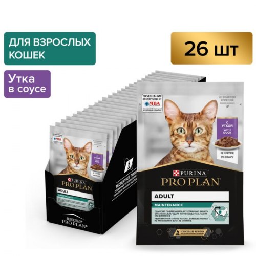 Консерва Pro Plan для взрослых кошек, кусочки с уткой в соусе 1 шт/85г