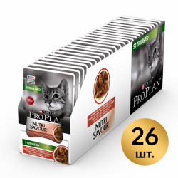 Консерва Pro Plan для стерилизованных кошек с говядиной в соусе 1шт/85г