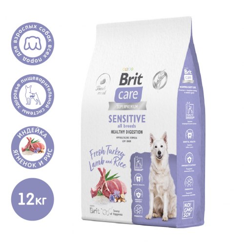 Сухой корм Brit Care Dog Adult Sensitive Healthy Digestion,для здорового пищеварения всех пород с индейкой и ягненком 12 кг