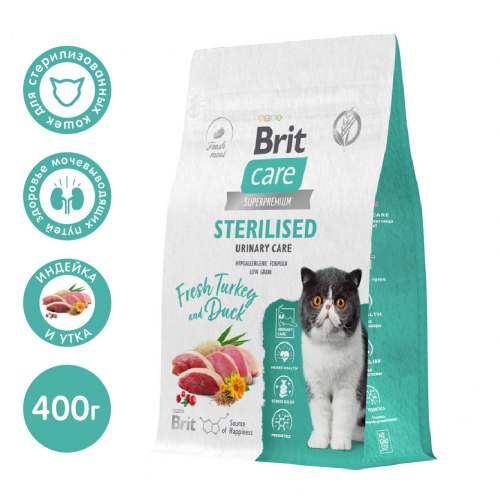 Сухой корм Brit Care Сухой корм для профилактики МКБ у стерилизованных кошек с индейкой и уткой Cat Sterilised Urinary Care, 400 г