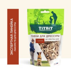 Снеки для дрессуры TiTBiT для собак всех пород ,с кроликом, 100 г