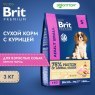 Сухой корм НА РАЗВЕС Brit Premium Adult Small,для взрослых собак мелких пород с курицей 1 кг
