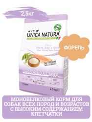Сухой корм Unica Natura Mono д/соб.ср.и кр.пор.форель 12кг