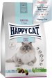 Сухой корм НА РАЗВЕС Happy Cat Sensitive 1+years Urinary Control для защиты мочевыводящих путей 1 кг