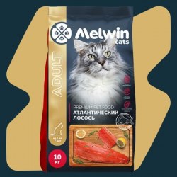 Сухой корм НА РАЗВЕС Melwin для кошек от 1 до 7 лет с Атлантическим лососем 1 кг