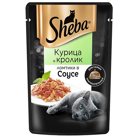 Влажный корм Sheba для взрослых кошек Ломтики в соусе Кролик и индейка, 75г