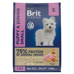 Сухой корм НА РАЗВЕС Brit Premium Dog Puppy and Junior Small. Для щенков и молодых собак мелких пород с курицей, 1кг