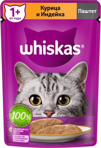 Паштет Whiskas курица с индейкой, 75г