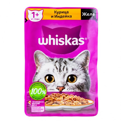 Желе Whiskas Курица и индейка, 75г