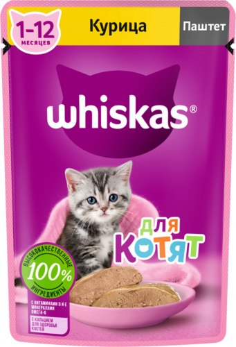 Паштет Whiskas курица для котят, 75г