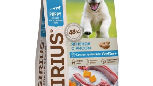 Сухой корм НА РАЗВЕС SIRIUS для щенков и молодых собак, Ягненок и рис1 кг