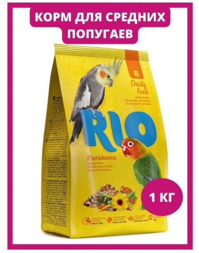 Корм RIO для средних попугаев 1 кг