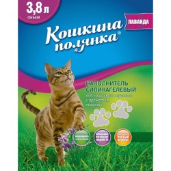 Наполнитель Кошкина Полянка силикагелевый с ароматом лаванды 3,8 л