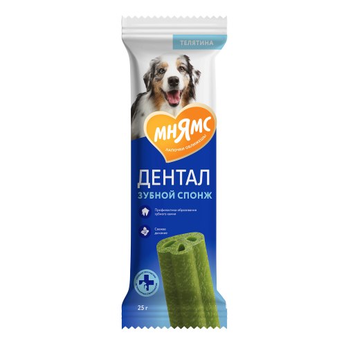 Лакомство Мнямс DENTAL зубные спонжи (телятина) 25 г