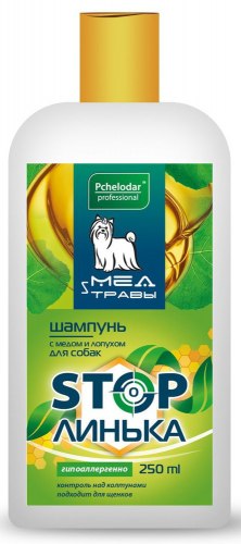 Шампунь Pchelodar гипоаллергенный для котов Стоп-Линька с медом и лопухом, 250 мл