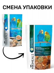 Корм MIKIMEALS для волнистых попугаев , 400г