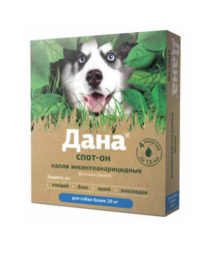 Капли от блох и клещей Дана для собак более 20 кг - 1 пип