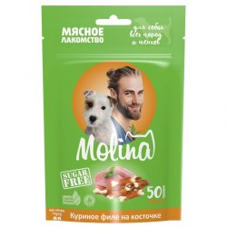 Лакомство Molina Куриное филе на косточке