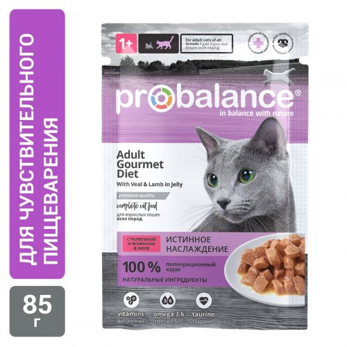 Консерва ProBalance ProBalance Консервированный корм Adult Gourmet Diet (Телятина и ягненок в желе) 85 г