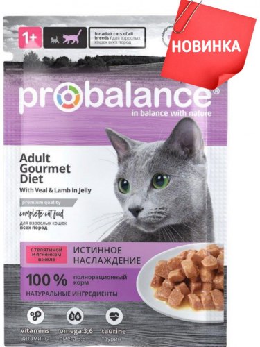 Консерва ProBalance ProBalance Консервированный корм Adult Gourmet Diet (Телятина и ягненок в желе) 85 г