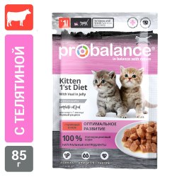 Консерва ProBalance Kitten для котят с телятиной в желе 85 г