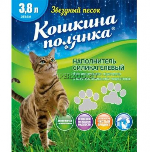 Наполнитель Кошкина Полянка силикагелевый "Звездный песок" 3,6 л