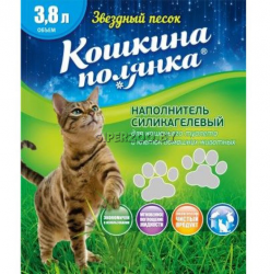 Наполнитель Кошкина Полянка силикагелевый "Звездный песок" 3,6 л
