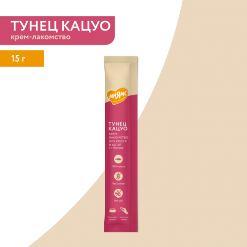 Крем-лакомство Мнямс тунец кацио 15 г