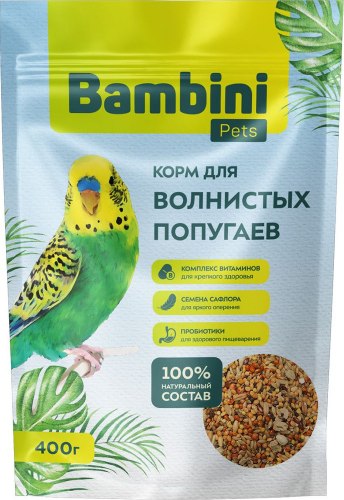 Сухой корм Bambini для волнистых попугаев, 400 г