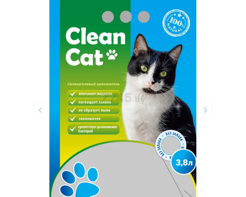 Наполнитель Clean Cat силикагелевый без запаха 3,8 л