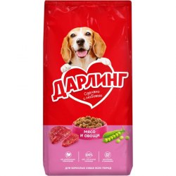 Сухой корм НА РАЗВЕС Дарлинг для собак всех пород "Мясо и овощи" 1 кг