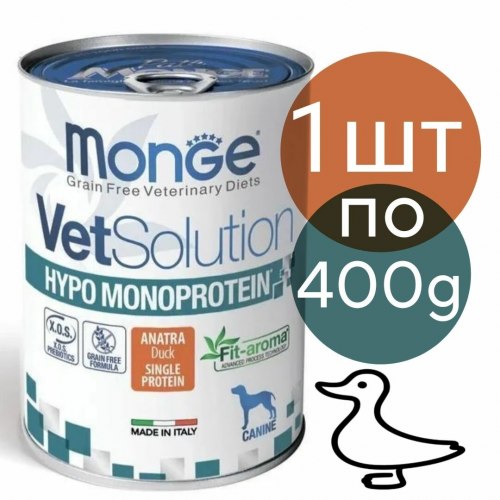 Влажный корм Monge VetSolution Hypo Monoprotein Dog Duck (Утка) 400 г