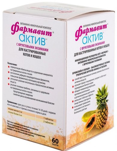 Витаминно-минеральный комплекс Фармавит Актив с фруктовыми энзимами для кошек и котят 60 таб