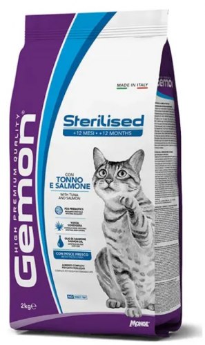 Сухой корм НА РАЗВЕС Gemon STERILIZED Complete TUNA / SALMON для стерилизованных кошек с тунцом и лососем 1 кг