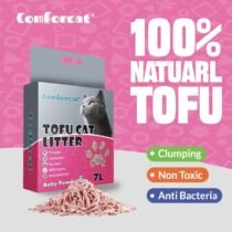 Наполнитель на РАЗВЕС Limpia Tofu (Лаванда) соевый комкующийся 1 кг
